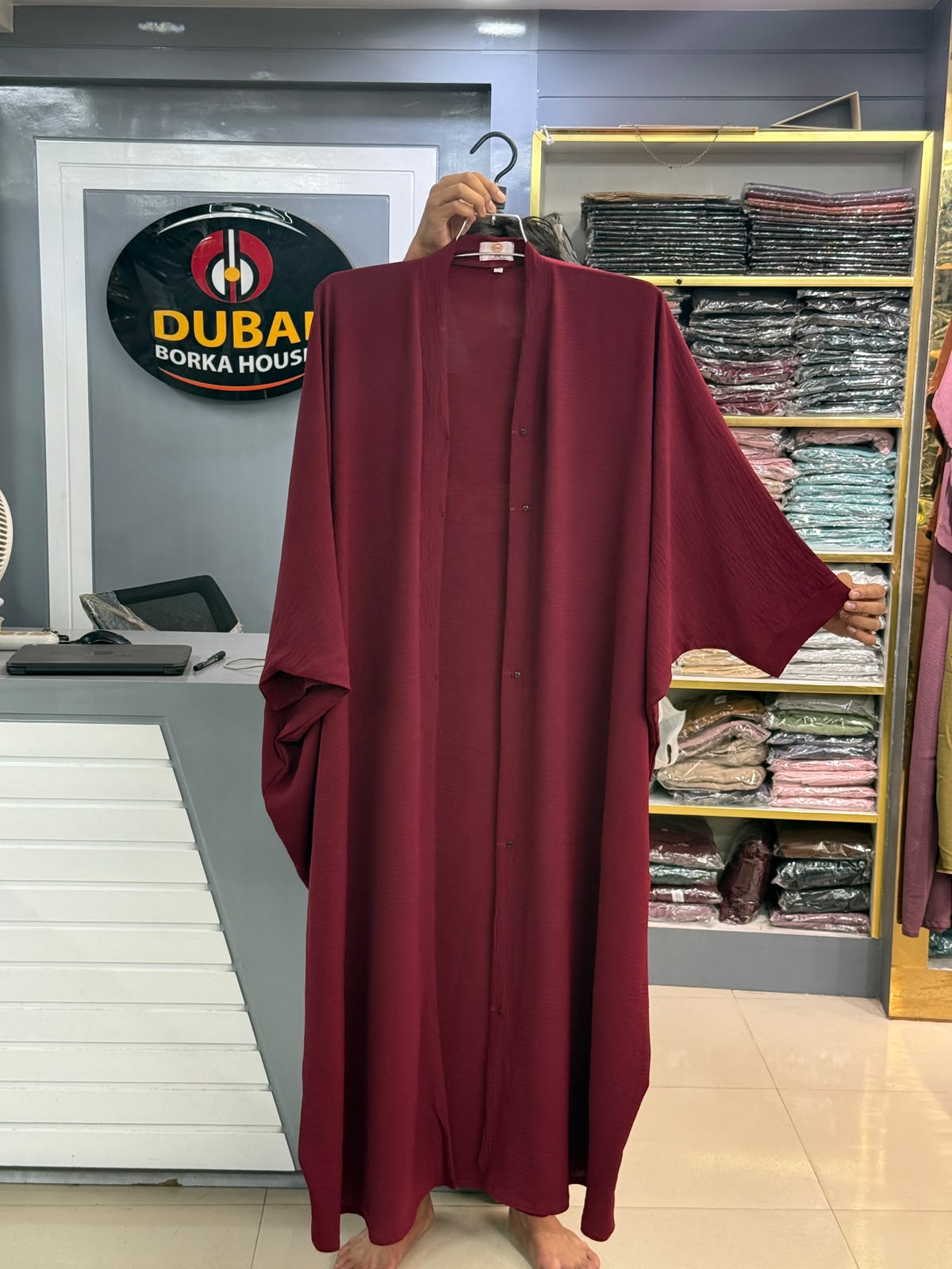 CY ABAYA BORKA COFFEE COLOR